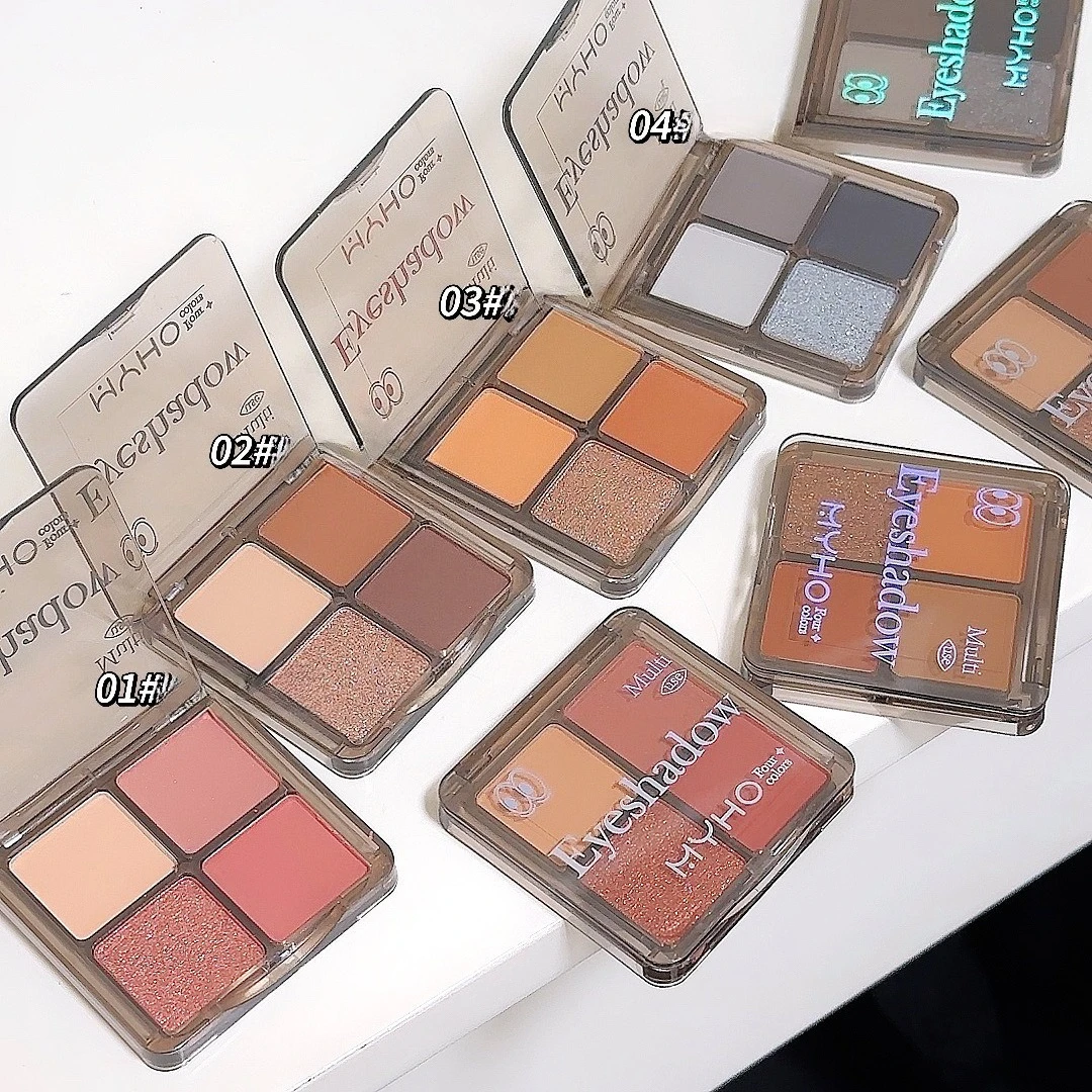 Eye Shadow Quad Plate Earth Color Powder Orange Smoke Coffee Matte Pearlescent Sequins Four Color Color Plate Cosmetics