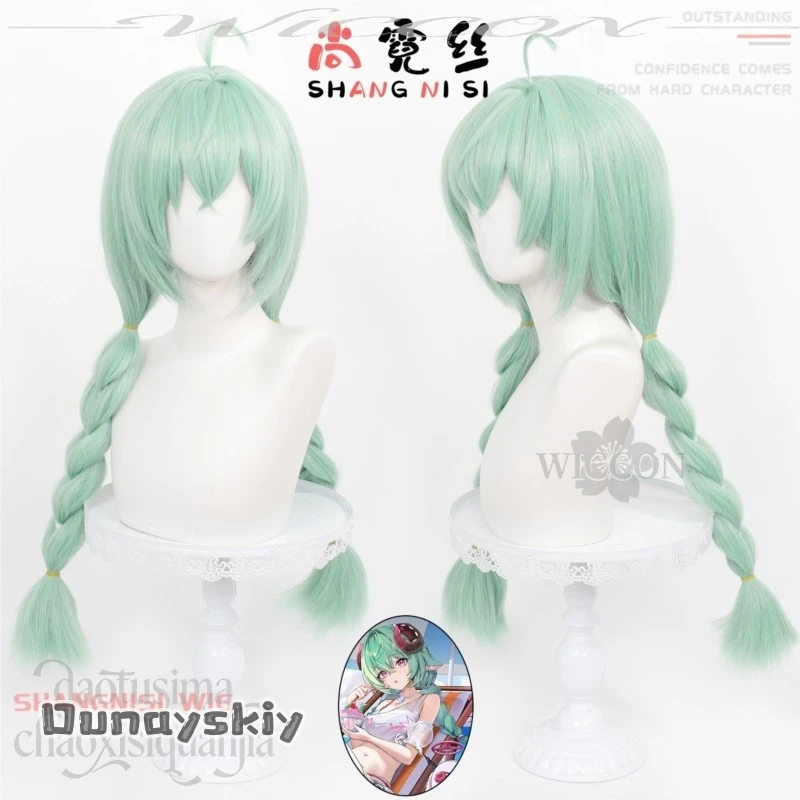CR824Anime Game Neverness To Everness Cosplay Oneiroi Swimsuit Skin Hairstyle Mint Green Double Ponytail Braids Wigs Halloween view 3