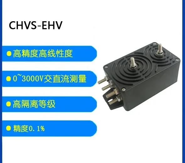 High Precision Voltage Sensor CHVS-EHV Precision 1 ‰