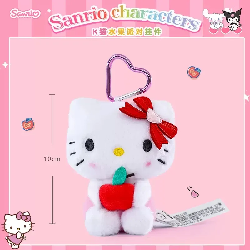 Sanrio My Melody Doll Portachiavi con ciondolo bambola di peluche Ciondoli per borse Regalo di compleanno per ragazze per giocattoli per bambini
