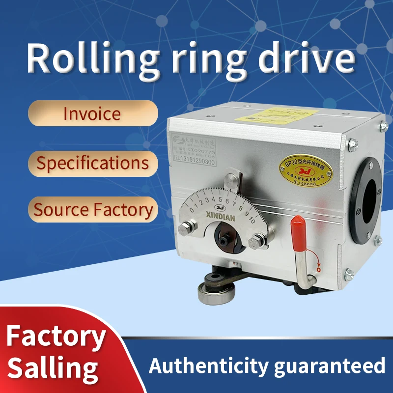 Imagem -02 - Xindian-rolling Ring Drive Traverse Unit Unit Unit Unit Unit Box Gp320 Rg3-20-2mcrfx