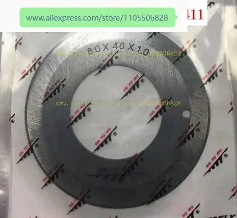 10 Pcs Leather Slitting Round blade Double-sided Knife-Edge 80*40*1.0 Leather Cutting Machinery