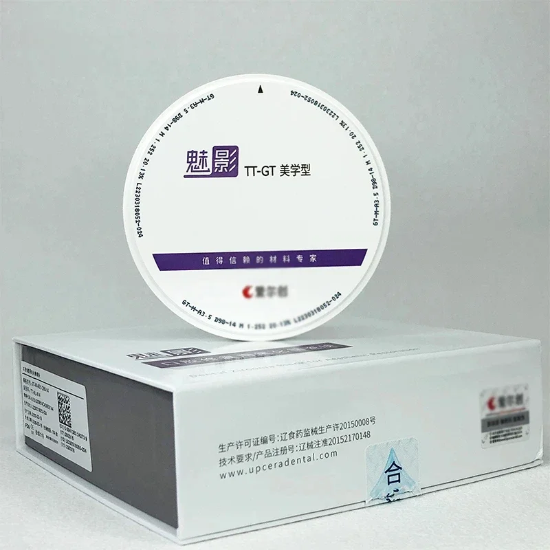 Explore TT-GT Esthetic Chinese Version 4D Multilayer Zirconia Blocks CAD CAM 98mm System for Dental Applications