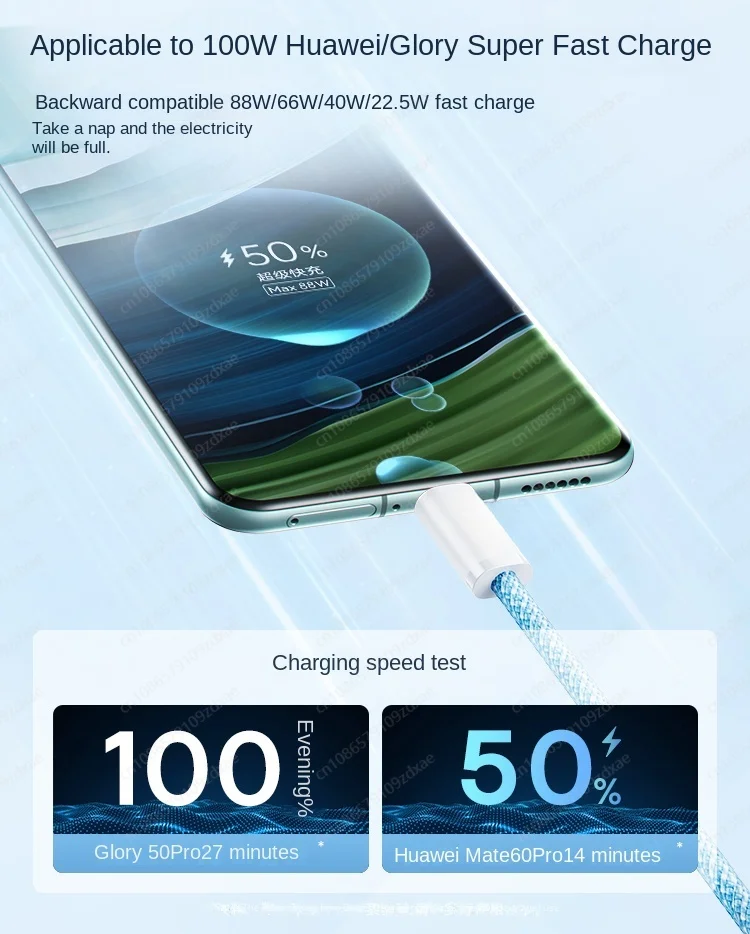 100W super fast charging data cable type-c double head 5a charging cable 66W suitable for Huawei Honor Xiaomi mate50pro 6a