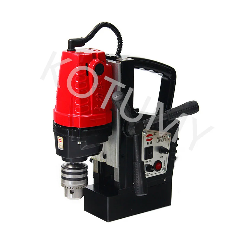 Industrial Grade Magnetic Drill Powerful Drilling Machine Magnetic Drill Press Machine for Engineering Steel Structure