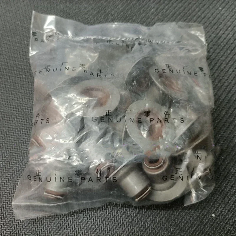 

Сальник клапана двигателя DFMB20-I для уплотнения штока клапана DFM SX6 SX5 2.0L