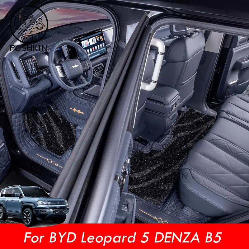 

LHD RHD For Formula Leopard 5 Denza B5 2025 2024 Car Floor Mats Custom Foot Pads Salon Carpet Coverage Interior Accessories