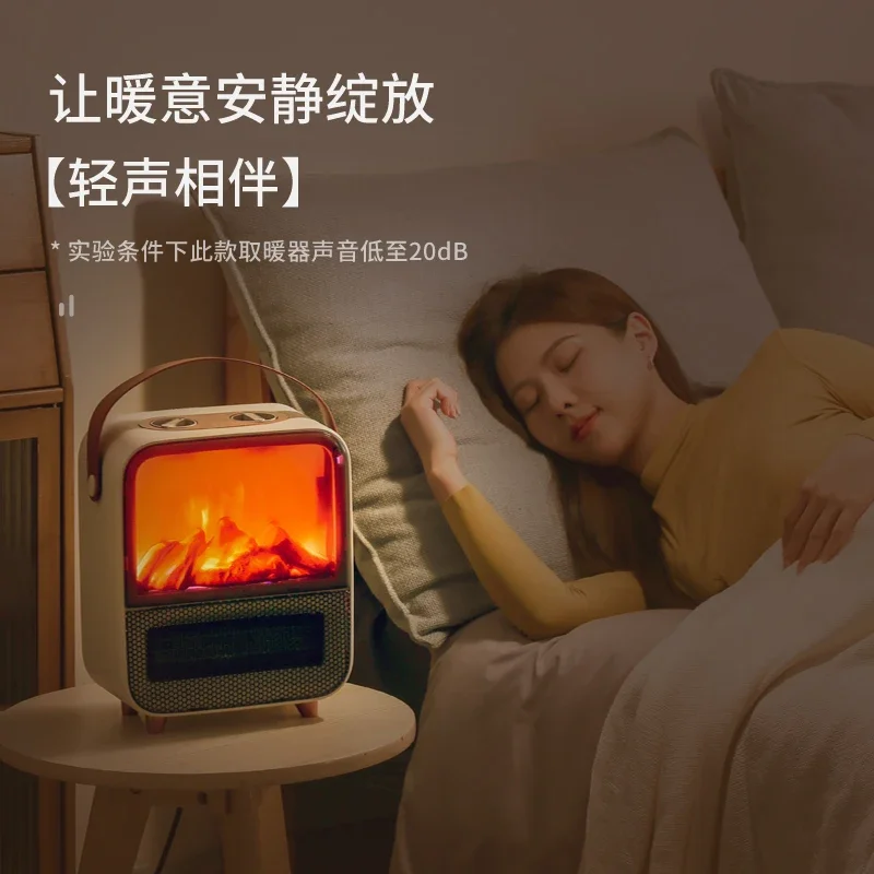 

Simulated flame heater Electric fireplace Electric heating Household energy-saving heater