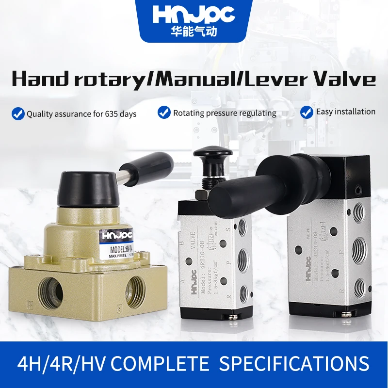 

HNJPC Pneumatic Air Valve 4H210-08 4R210-08 HV-02/03/04 Hand Lever Operated Control Hand rotary valve switch cylinder control