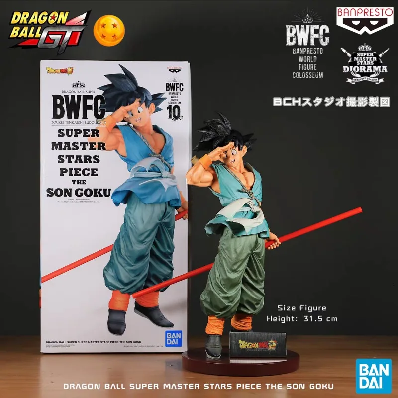 In Stock BANDAI Banpresto Dragon Ball Z Goodbye Son Goku Super Zoukei Tenkaichi Budoukai 10th Anniversary Anime Figure Model Toy