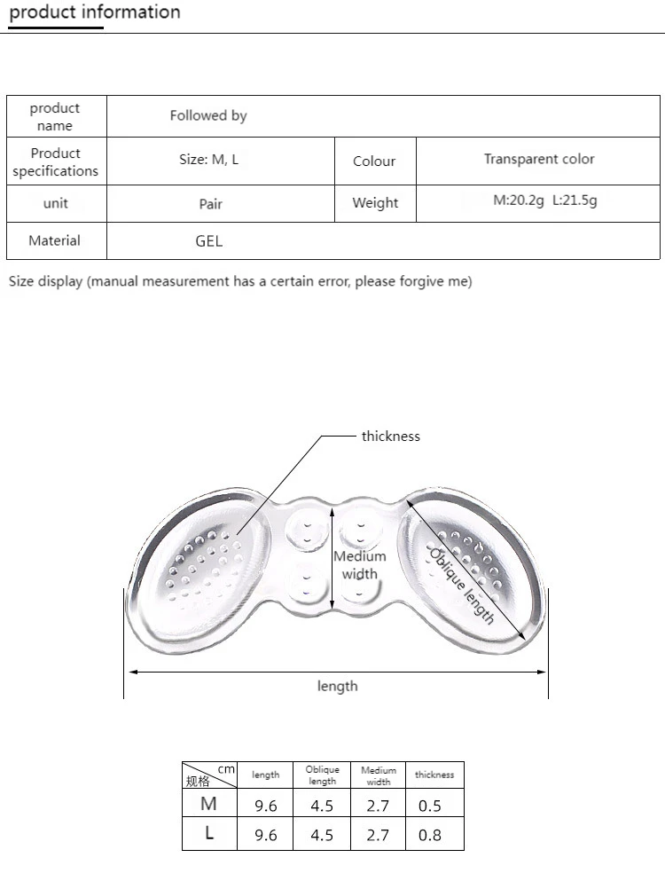 2 PCS Silicone Heel Protector Women Insoles for Shoes High Heel Pad Adjust Size Adhesive Heels Pads Relief Foot Care Insert