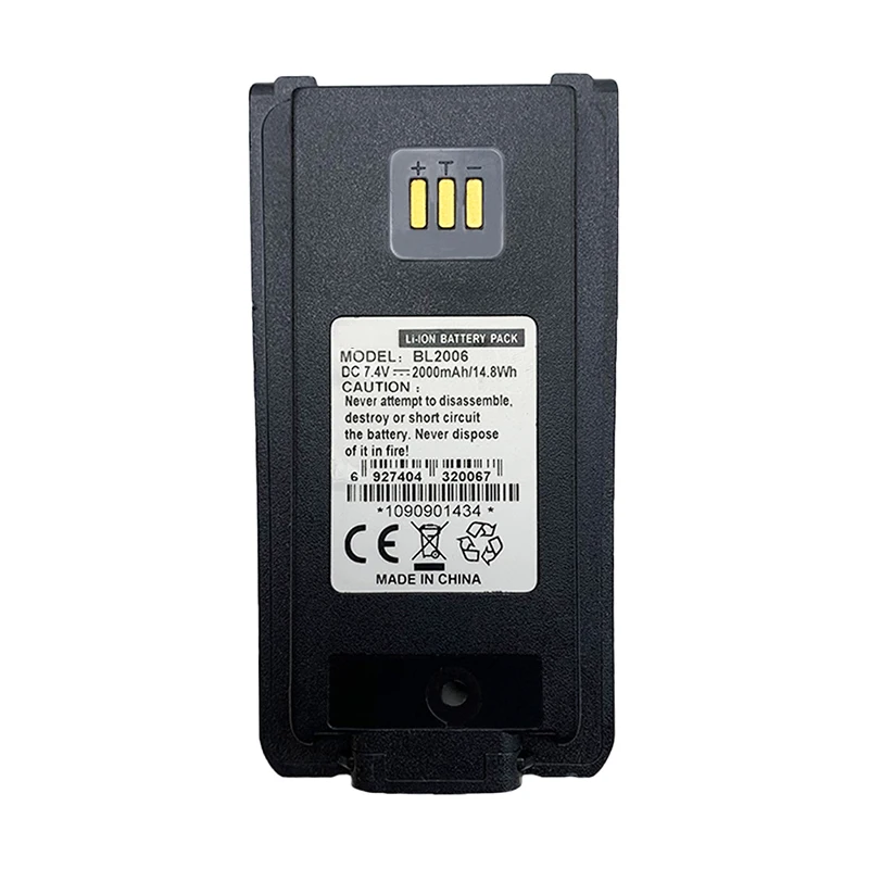 

BL2006 for Hytera Intercom battery HDP100 HDP150 PD702G PD702U PD702V PD782G BL2503 7.4V 2000mAh Li-Ion Battery