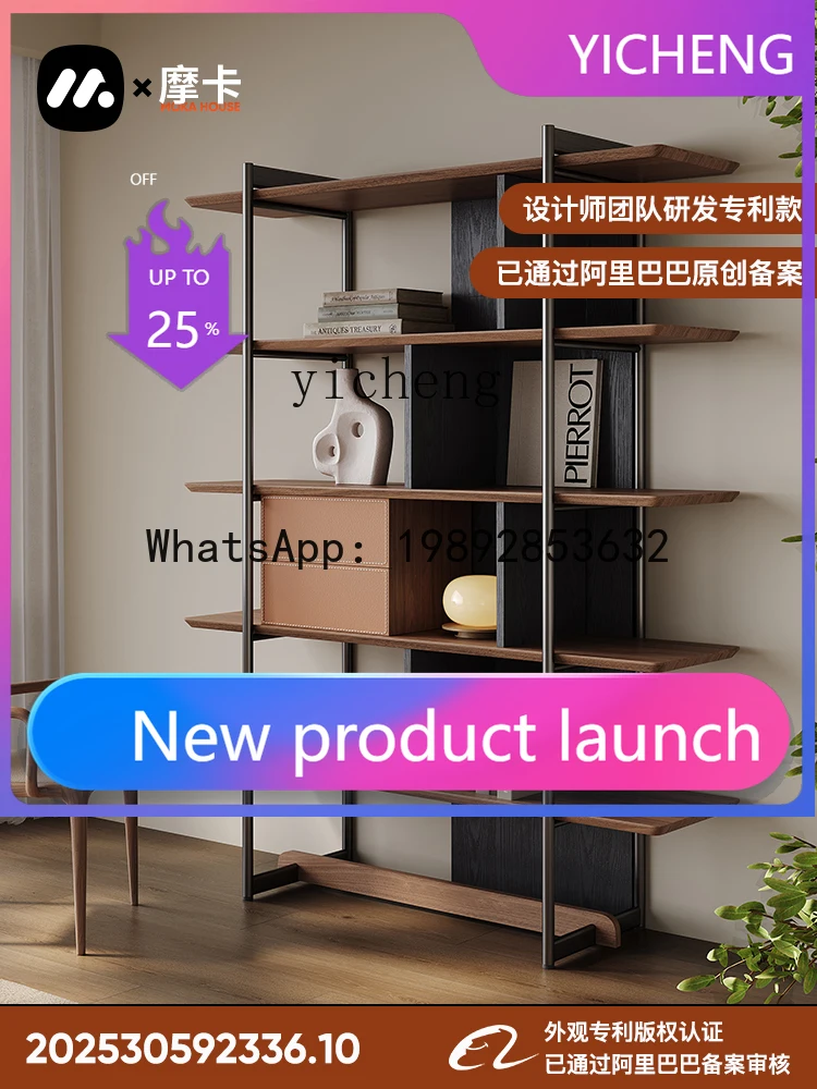 

W-antique style living room bookshelf bookcase against the wall light luxury stainless steel display shelf solid wood bogu shelf