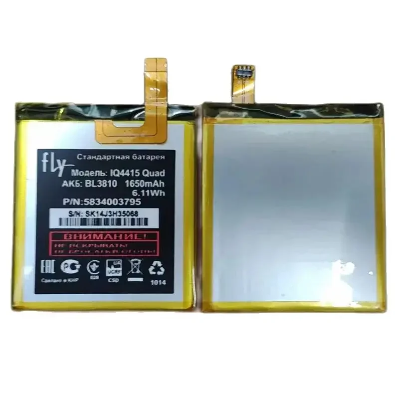 

1650 мАч Новый сменный аккумулятор BL3810 IQ4415 для четырехъядерного сотового телефона Fly IQ4415