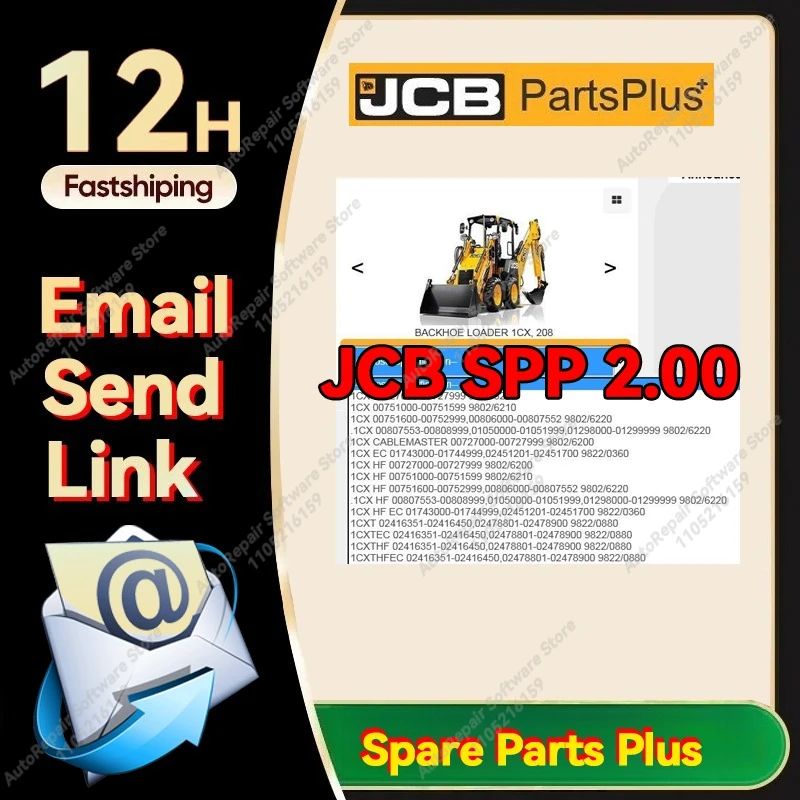 

2025 Hot JCB SPP Spare Parts Plus+ 2.00 parts catalogue catalog of spare parts