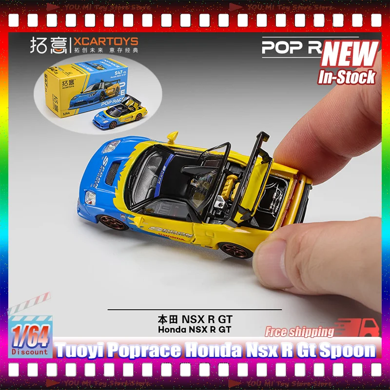 

New In Stock 1:64 Tuoyi Poprace Honda Nsx R Gt Spoon Alloy Die-Cast Miniature Racing Car Model Collectible Customized Toys Gifts