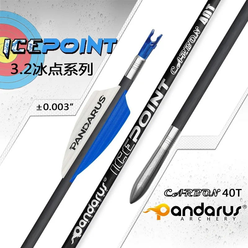 

40T Carbon Arrow ID3.2mm +/-0.003" Spine 350-1000 Recurve Compound Bow Competitive Arrow Hunting Archery Give Away 1.75" Feather