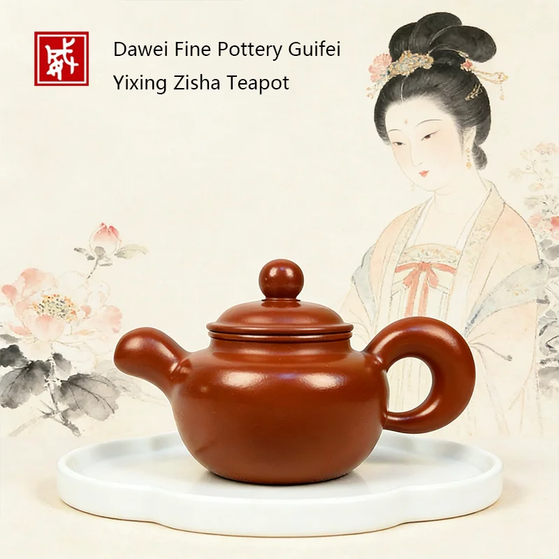 330ml Premium Handmade Yixing Zisha Teapot Retro Chinese Style Clay High Density Water Outfit Vintage Handcrafted Tea Pot