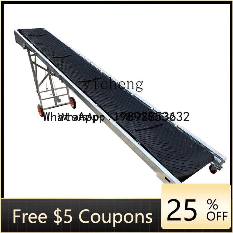 ABB small folding lift conveyor assembly line belt conveyor loading and unloading cargo feeding non-slip belt conveyor belt