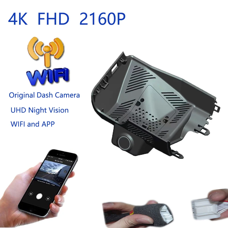

4K Plug And Play Car Video Recorder Wifi DVR Dash Camera For Jetour T1 T-1 Traveler 2023 2024 2025 Dashcam