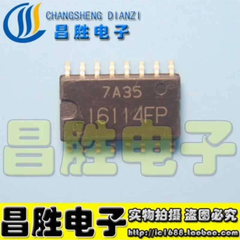 

(5 pieces) HA16114FP 16114FP SOP16 SOP-16
