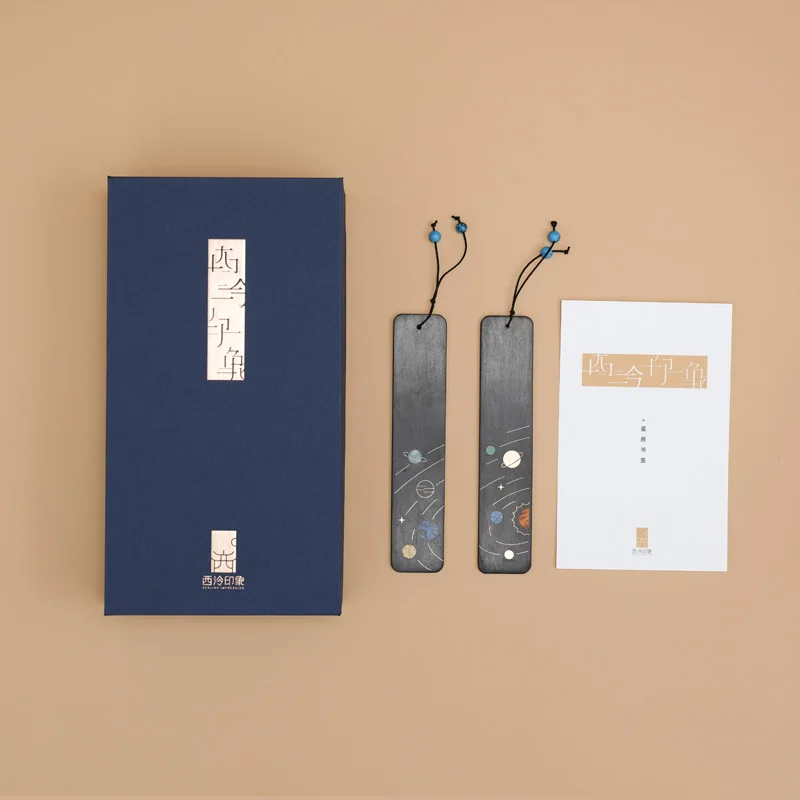 Wooden Bookmarker Set - Stars of the Universe Design Book Markers for Reading Journalists And Book Lovers
