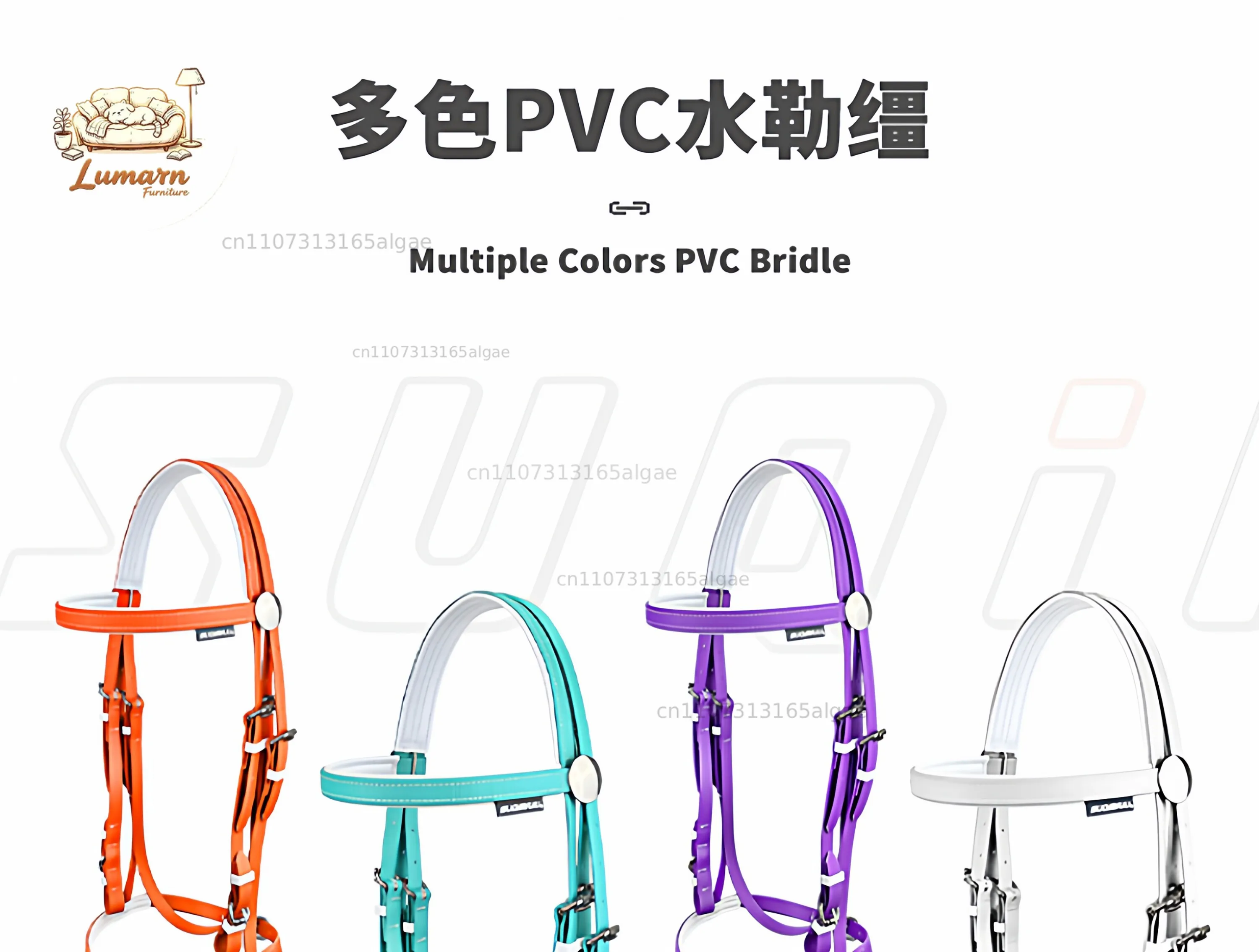 PVC water hull set rein armature, speed race water hull armature, speed racing horse hull, speed saddle accessories
