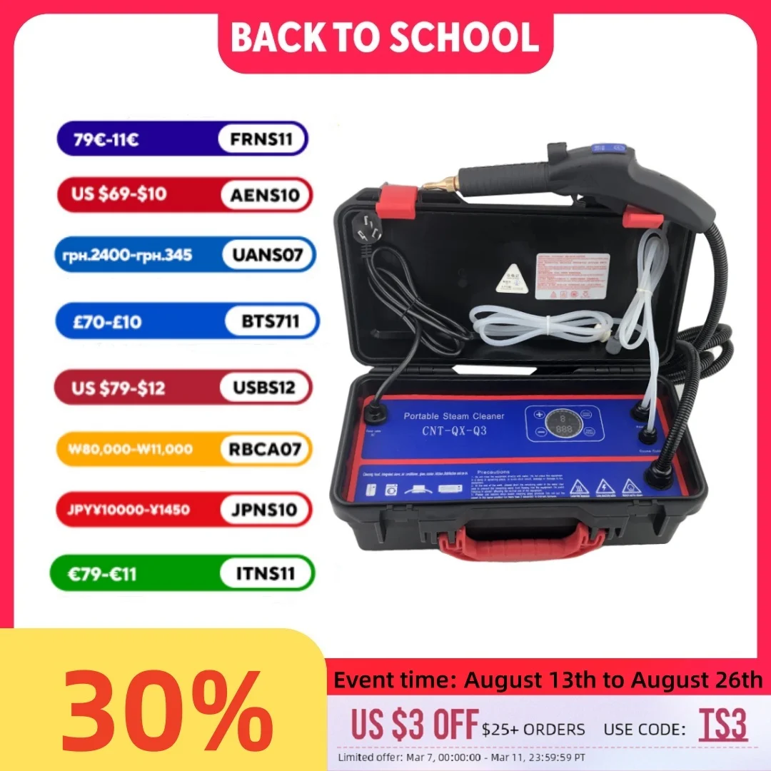 110V/220V 3500W/1700W High Temperature And High Pressure Steam Cleaner Air Conditioning Kitchen Lampblack Machine Commercial