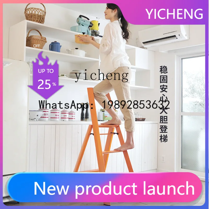 X2  ladder stool household multi-functional folding ladder thickened aluminum alloy herringbone ladder stool