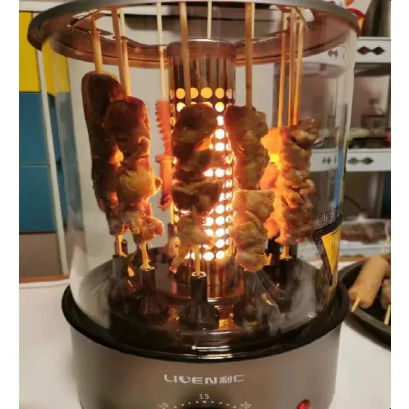 

220V Electric Grill Automatic Rotating BBQ Machine for Home Use Smoke Free Kebab Maker DW