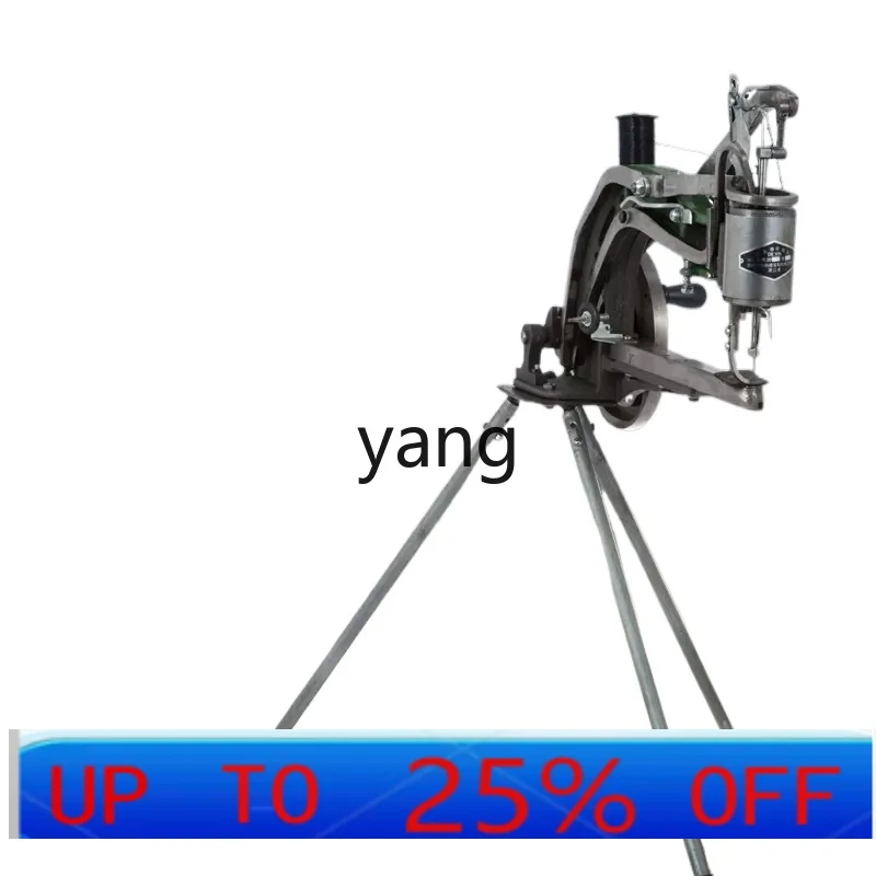 CX  a full set of shoe repair machine, shoe sewing machine, sewing machine, hemming, universal, eat thick