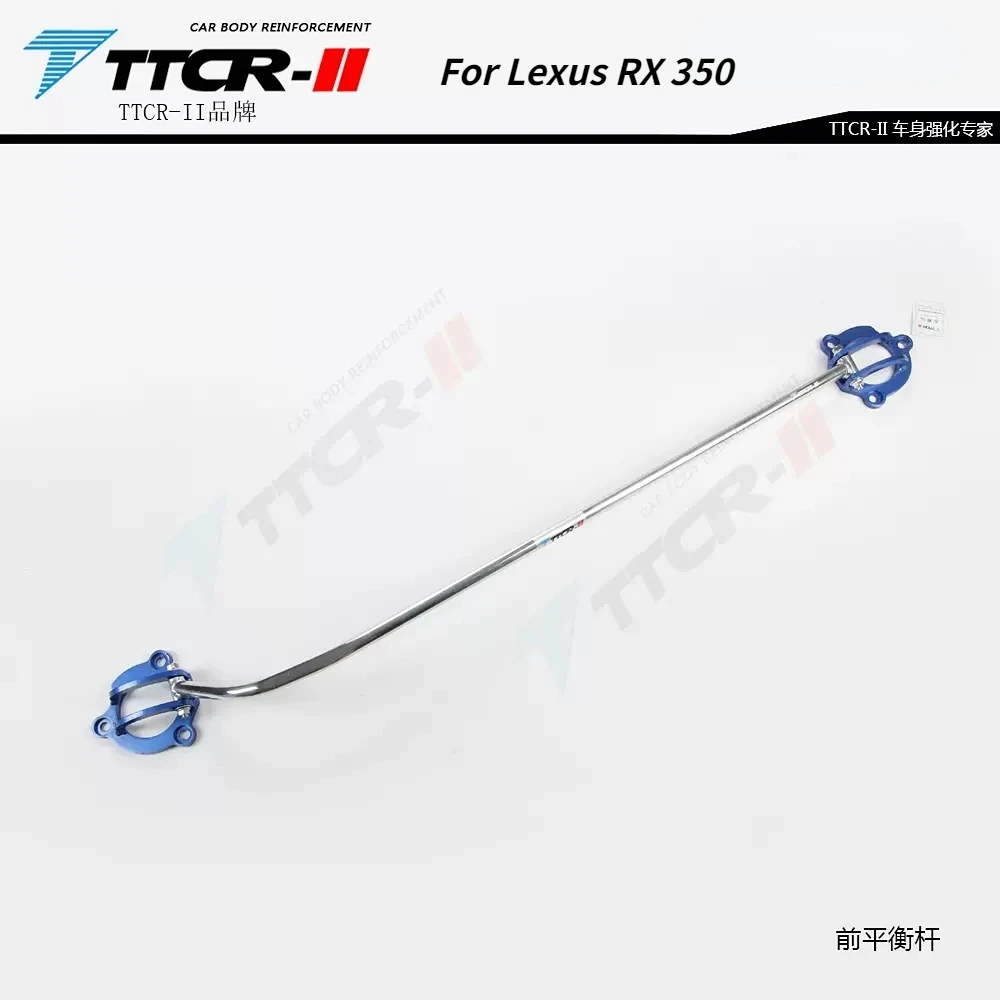 Strut Bars for Lexus RX 350 Accessories Aluminum Alloy Body Reinforcement Accessories Anti-tilt Pull Rod Chassis Stability Shaft