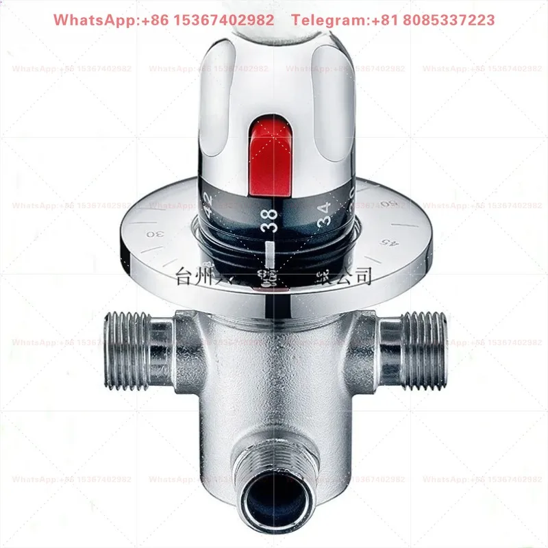 4 points intelligent concealed thermostatic valve automatic thermostatic mixing valve