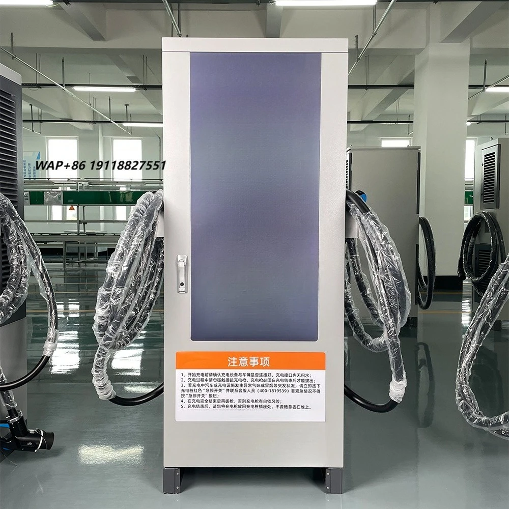

Commercial Card Payment Ccs Gbt 120kw Dc Ev Charger Station Electric Car Charger Charging Station Pole for Electric Cars