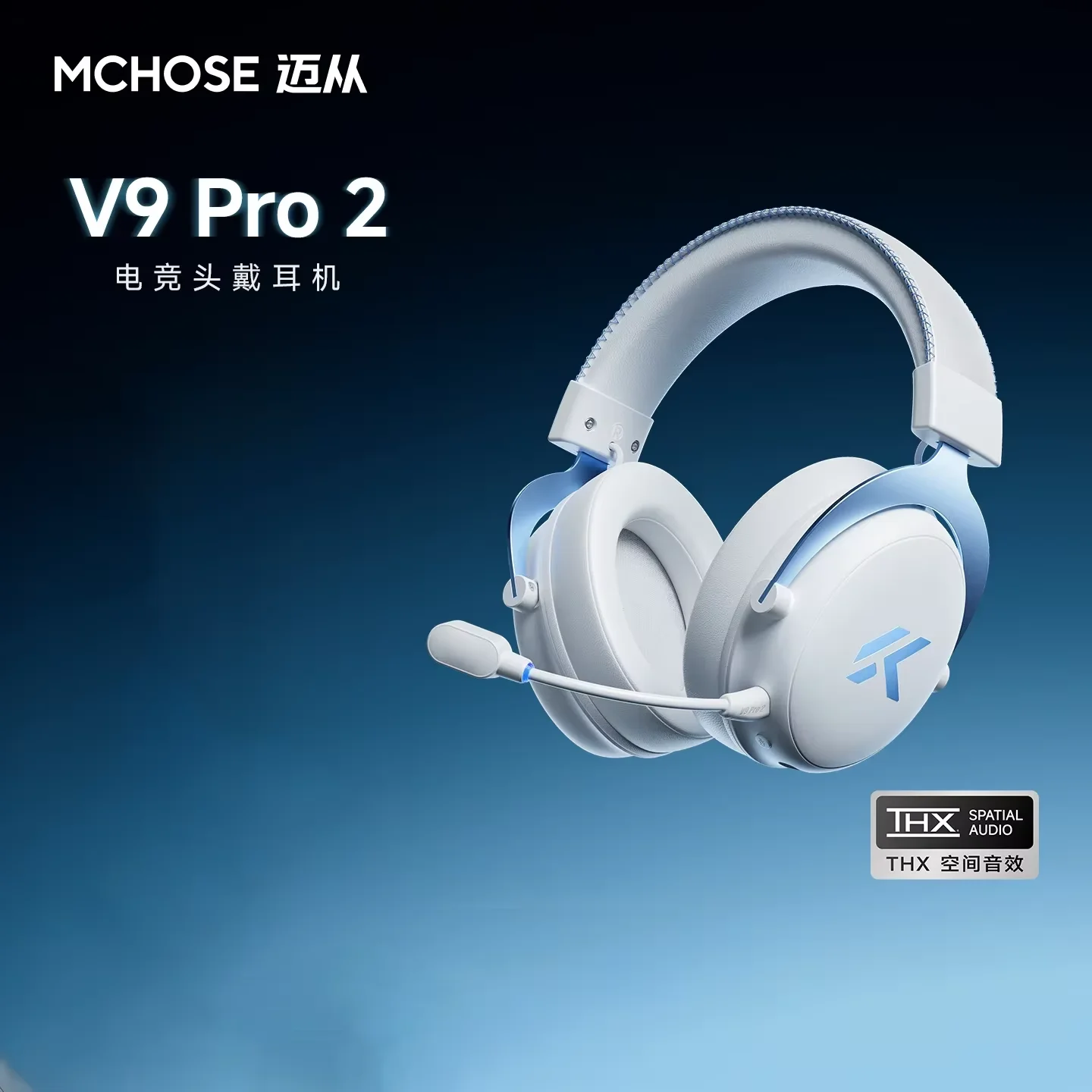 Noise MCHOSE V9 Pro 2 Wireless Bluetooth Headset With Tri-Mode Mic Noise Reduction Dynamic Sound And Low Delay Office Gaming Gifts - Aliexpress Deal