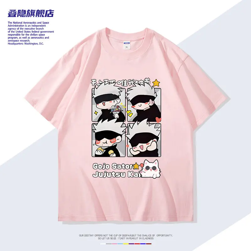 Curse Back To War Anime Surrounding Wutiaowu Printed T-shirt Summer Men's and Women's Anime Cotton Loose Leisure T-shirt