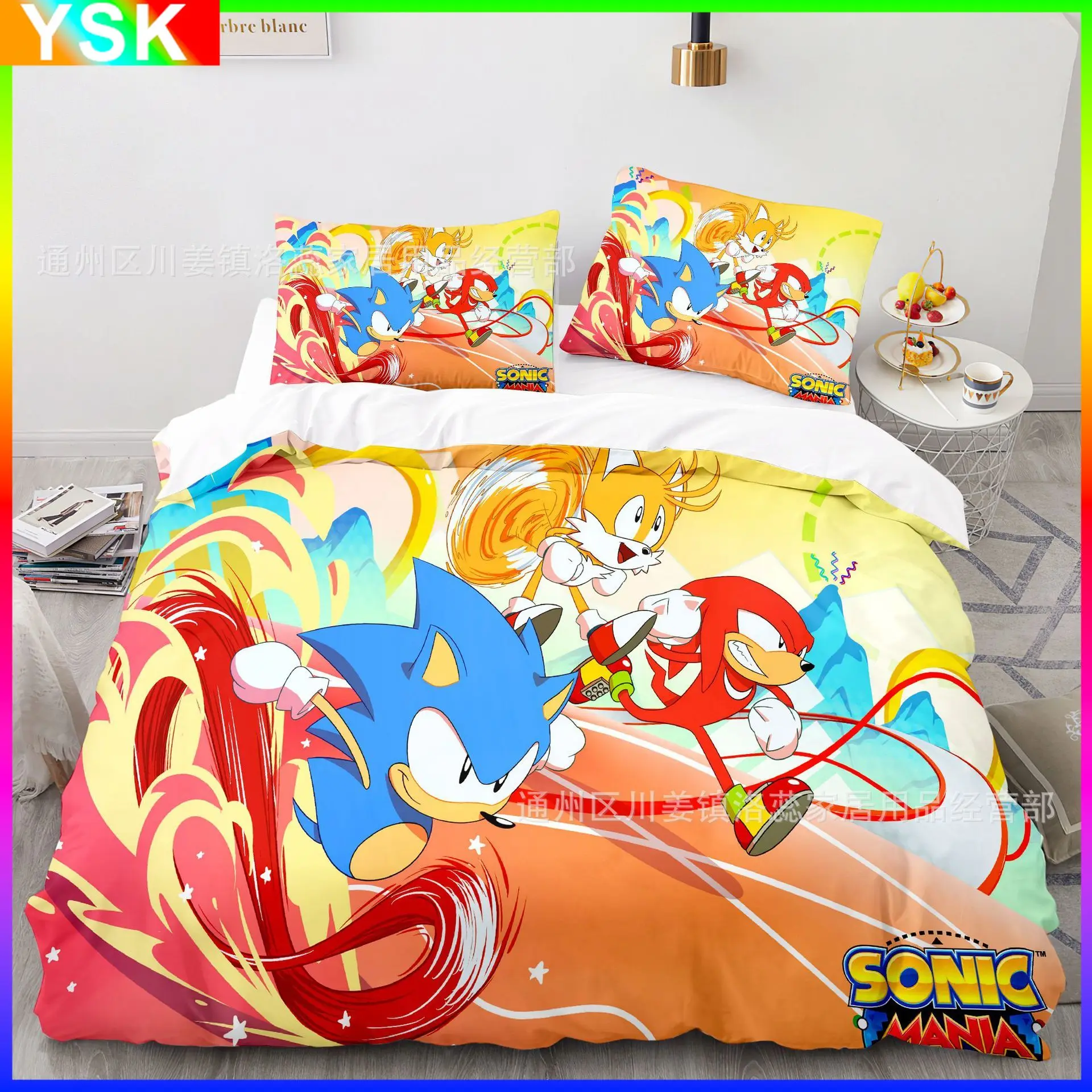 

Cartoon Quilt Cover Sonic The Hedgehog Fashion Animation Printing Single Double Four Seasons Universal Multi-standard Bedding