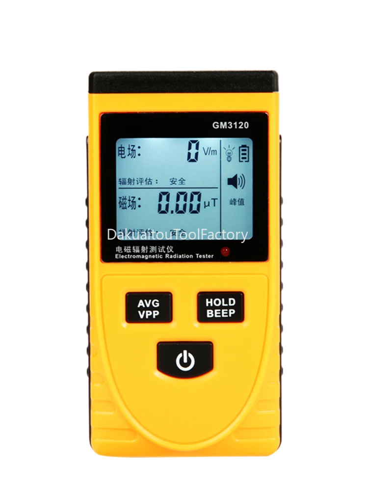 GM3110 Surface Resistance Meter Handheld Earth Resistance Meter Measuring Instrument Static Detector