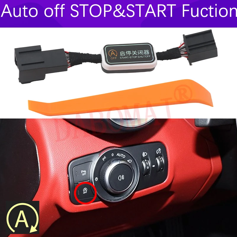 Automatic Start Sto…