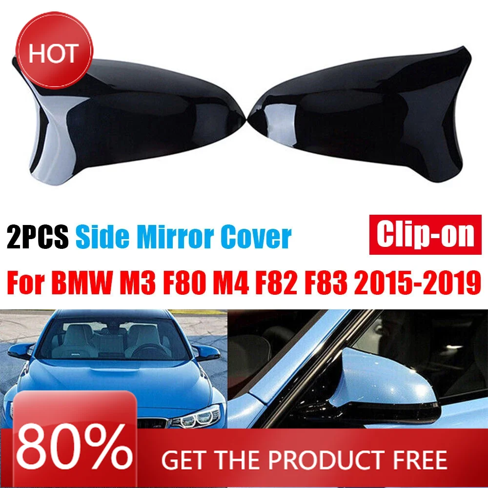 Mirror Covers For B…