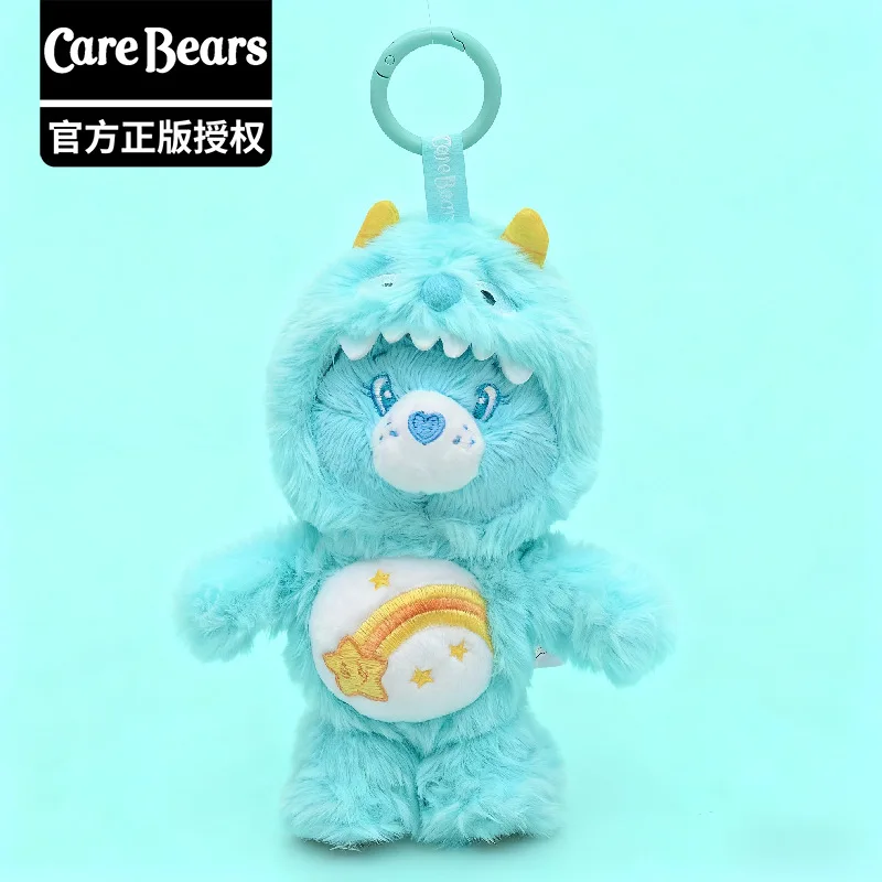 New Genuine Care Bears CAREBEARS Rainbow Bear Monster Plush Pendant Pendant Toy Doll Keychain Girl Birthday Gift