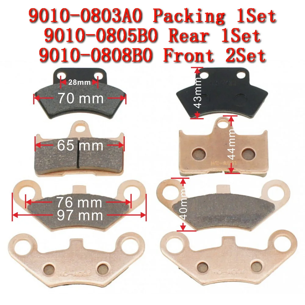 Front Rear and Packing Brake Pad 9010-080AB0 For CF Moto ATV CF400ATR CF400AU CF500 CF500ATR CF500AU CF800 CF800ATR