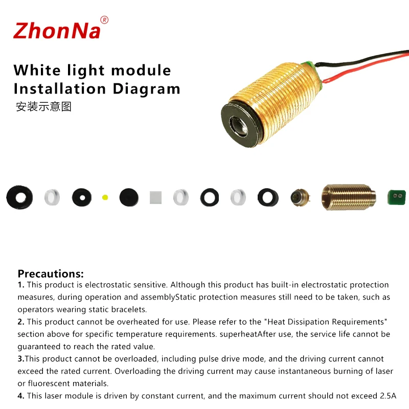 High-power White Laser Module Can be Used for Car Light Searchlight Beam Light Mini CopperParts Brightness Blue to white12Vinput