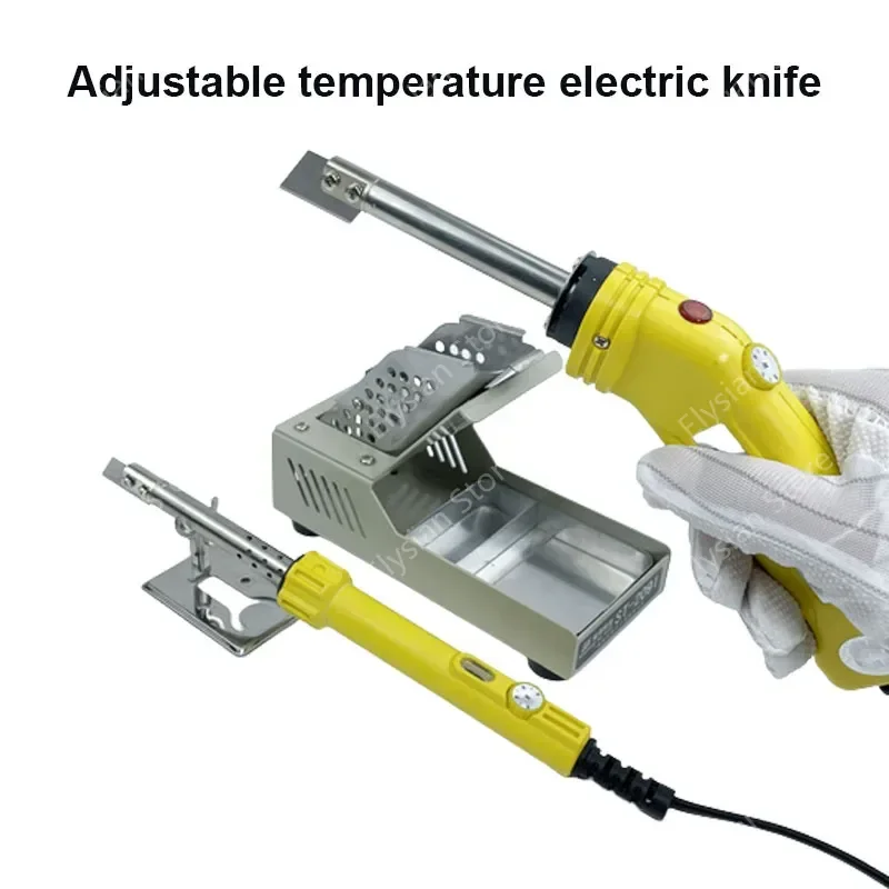 Portable Foam Cutter Knife Hand Held Electric Hot Knife Styrofoam/Pearl Cotton/Sponge Cutting Tool Kit With Blade 220V