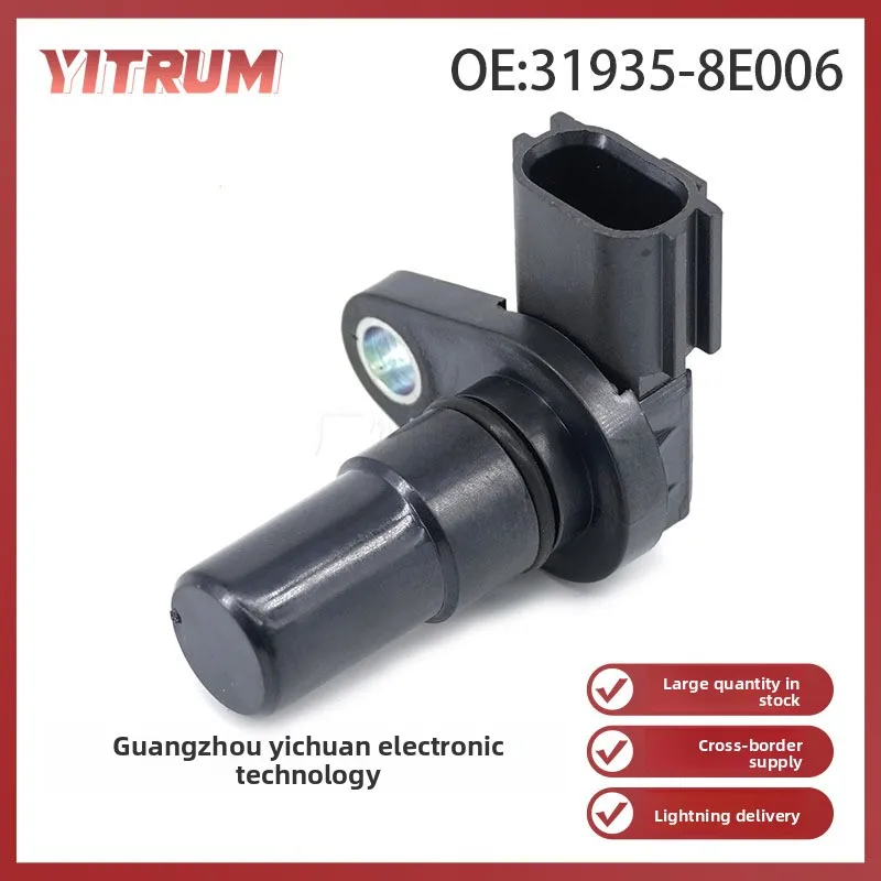 

Датчик скорости Nissan 31935-8E006, замена автозапчастей для автомобиля Nissan