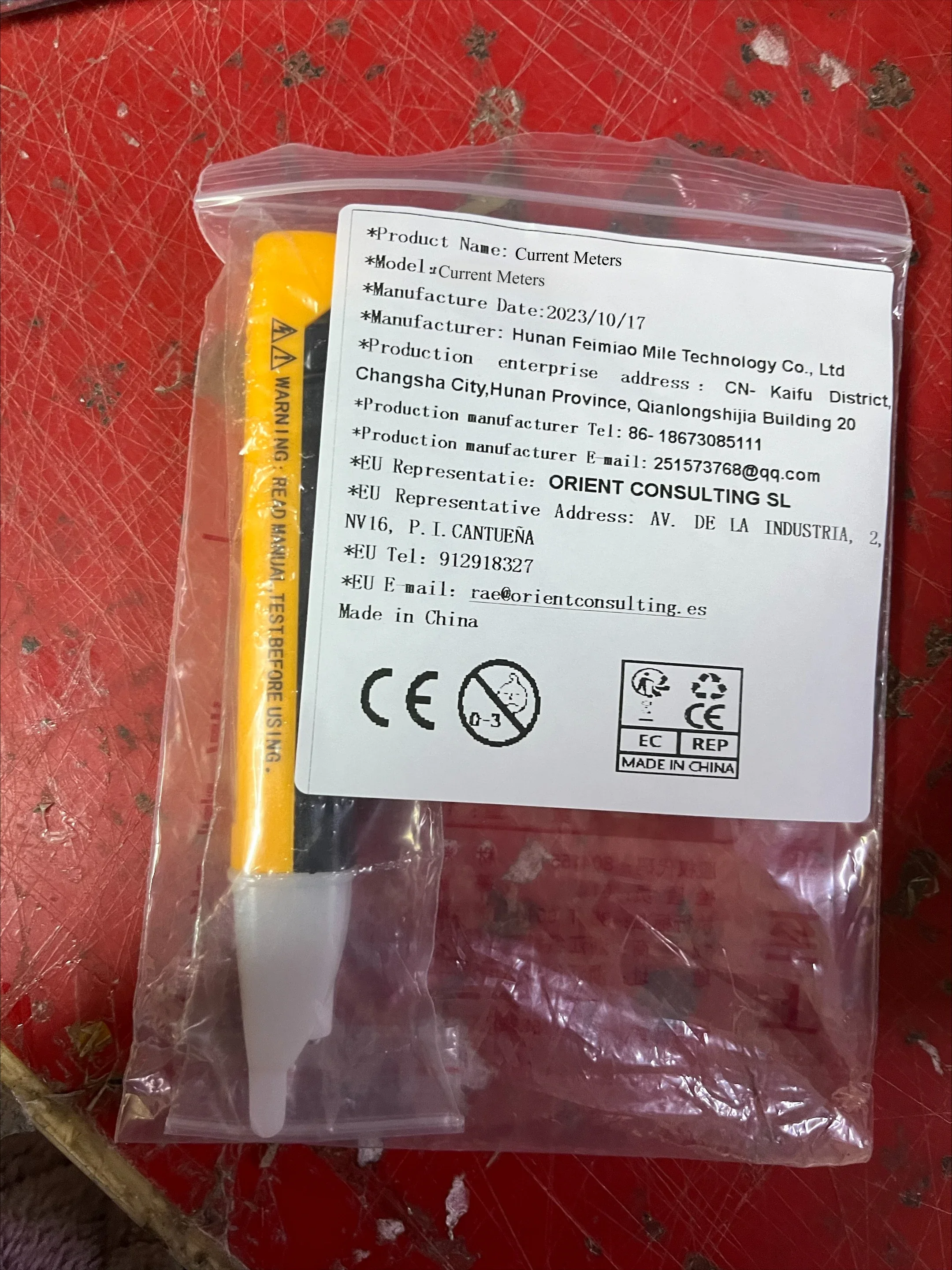 Non-Contact Voltage Detector Test Pen, Electrician Tool for Circuit Breakpoint Locating, Live and Neutral Wire Detection