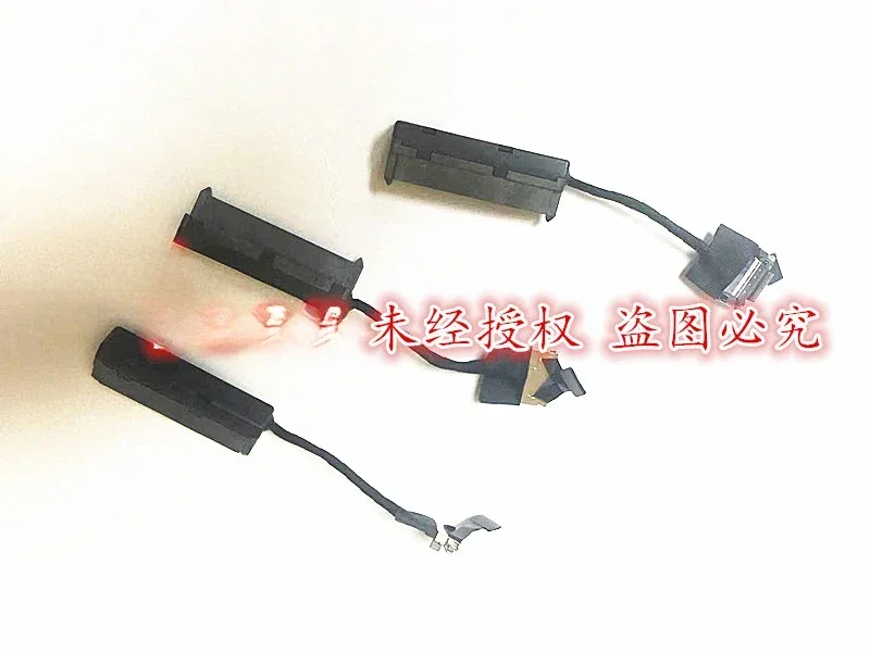 For Hp DV5 DV6 DV7 … - image