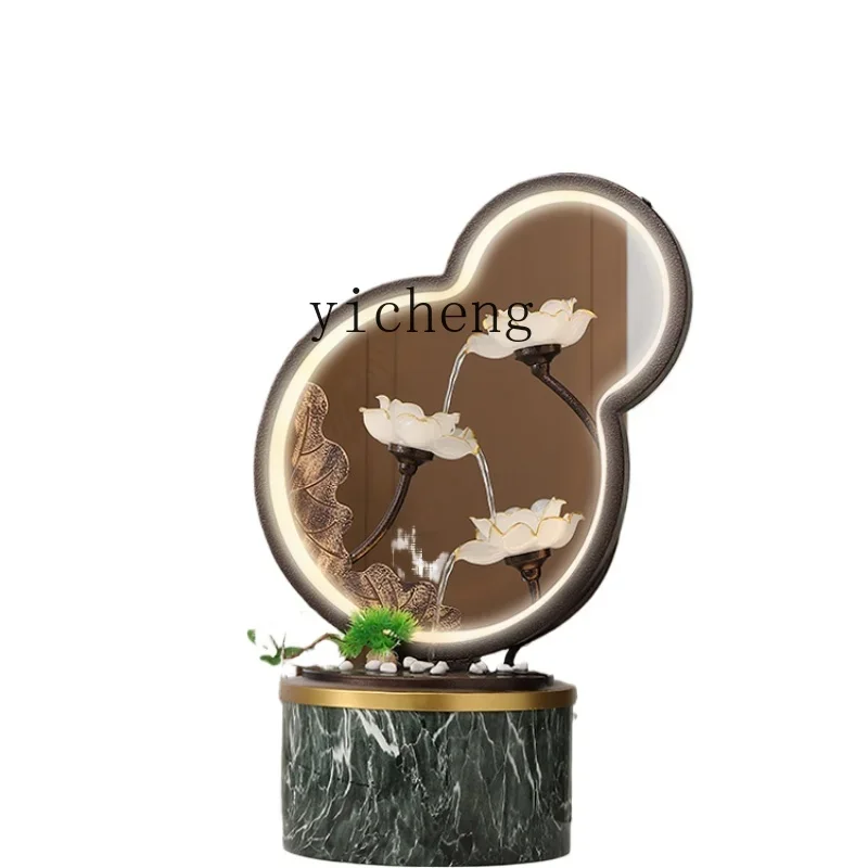 Zf Fish Tank Flowin…