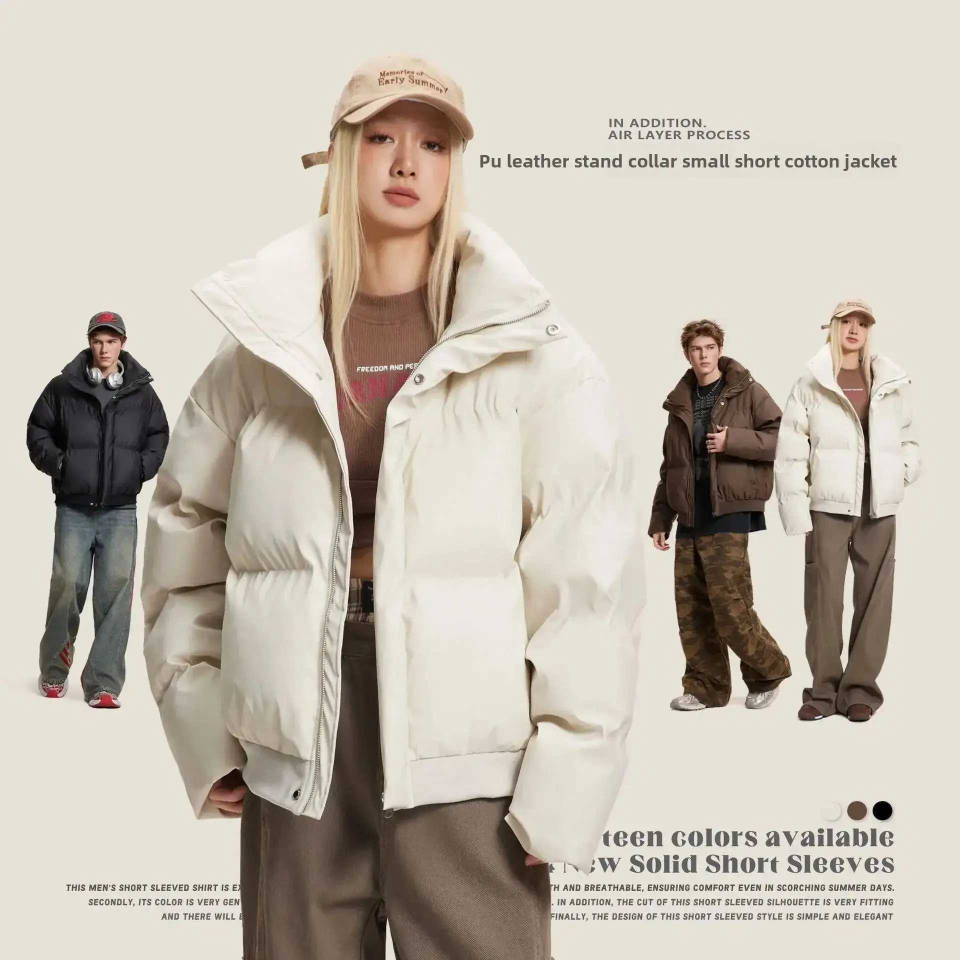 

Cattee Thickened Short PU Leather Jacket Men Women Winter Warm Stylish High Street Style Cotton Coat For Couples