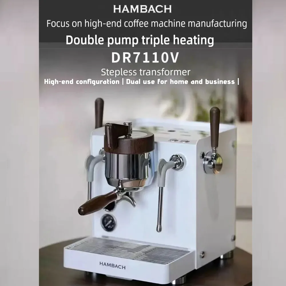 

Кофемашина Hambach DR7110V с бесступенчатой регулировкой давления - Ручное регулирование давления, высокопроизводительная коммерческая экстракция